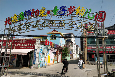 麻纺厂家属院3室2厅1卫85m2